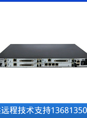 华为eSpace IAD196综合接入设备IAD加3块32FXS模拟用户板含线缆