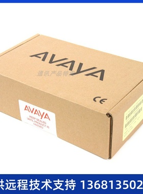 Avaya IP Office 500 IPO IP500 单E1卡 原装正品 全国包邮