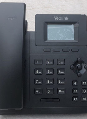 Fanvil方位X7企业7英寸彩屏IP网络电话机SIP话机亿联潮流IPPBX