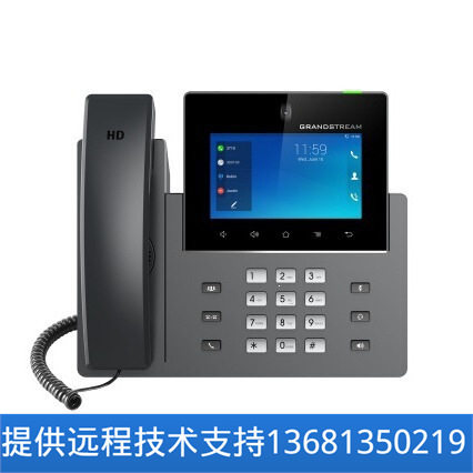 【原装正品】Grandstream潮流 GXV3350高端可视频网络SIP电话机