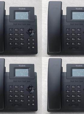 原装亿联Yealink IP话机 5V1.2A 电源适配器 配5.5圆孔线T19/T21