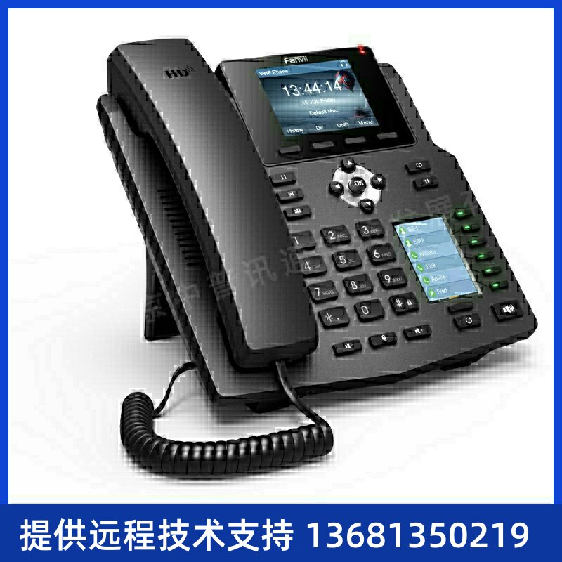 Fanvil方位X4/X4G双彩屏SIP办公电话机,POE供电