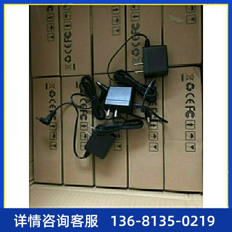 高价回收亿联方位IP话机电源通用5V1A支持型号具体咨询客服电话