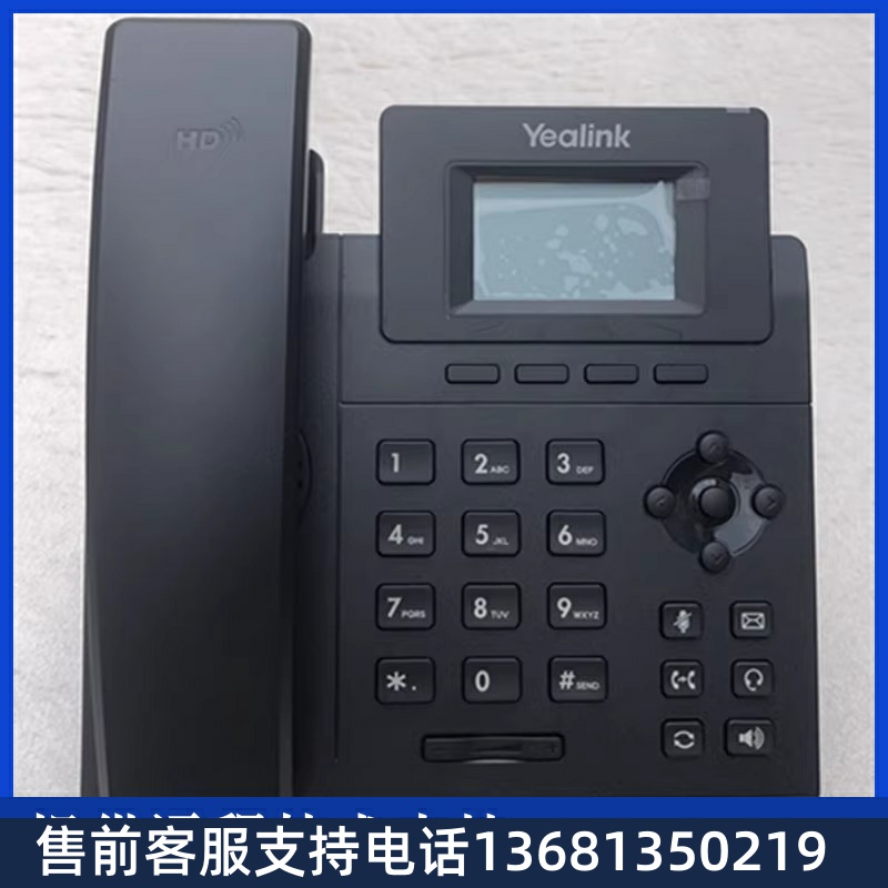 认默EGI-/P012S3联T9机