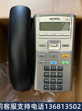 新原装北电NRTEL IP Phone 1110-Graphte 座机 配件 全新原装正品