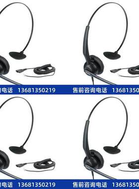 Yealink亿联呼叫中心客服耳机YHS33/YHS34IP话务降噪耳麦配QD线