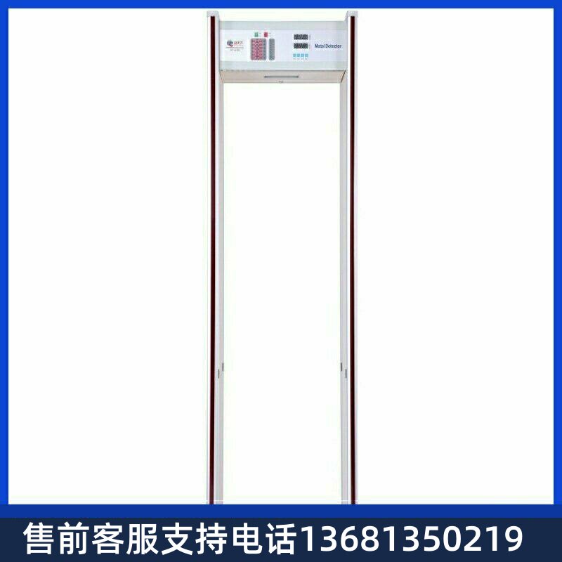 【正品保障】银翔YX-300D安检门具备人脸识别人体测温声