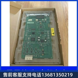 原装 Avaya 8路模拟板卡 MM711 现货 电话交换机