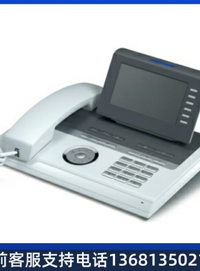 西门子OpenStage 40 SIP HFA IP数字专用电话机