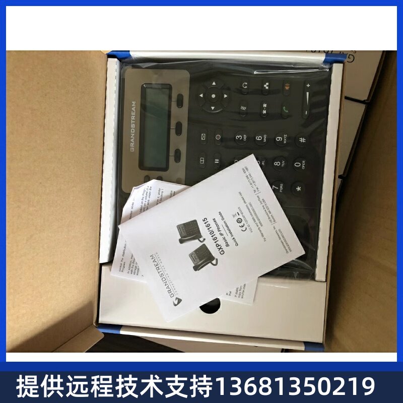 rte其他ho/流拆g全i未潮