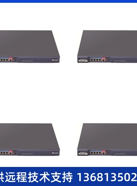 华为IAD132E (T)-32S    华为语音网关 华为IP语音及统一通信  综