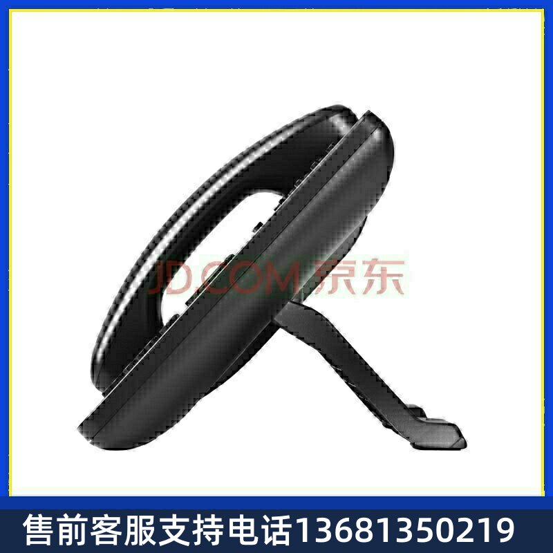 潮流GXP2135网络电话机SIP电话机电话机IP话机座机办公商用IP