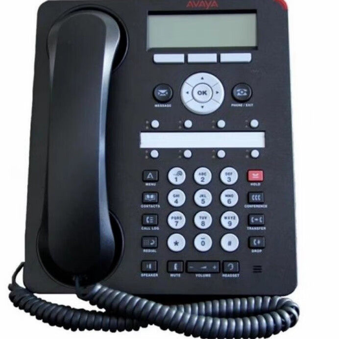 AVAYA 1608 亚美亚1608i IP电话机 avaya 1608-i 耳机耳麦 顺丰邮