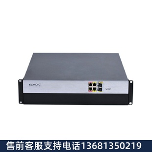 华为HUAWEI高清视频会议MCU 8路10路16路24路核心服务器 VP9630