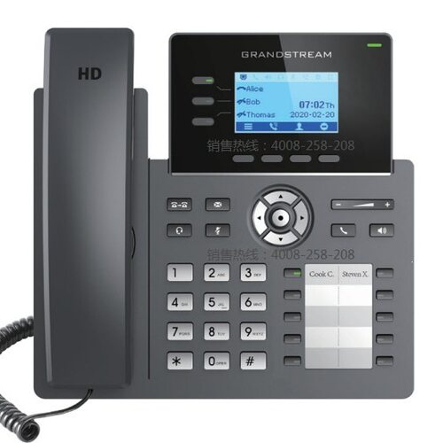 【原装正品】Grandstream潮流6个账号IP商务网络电话机GRP2604P