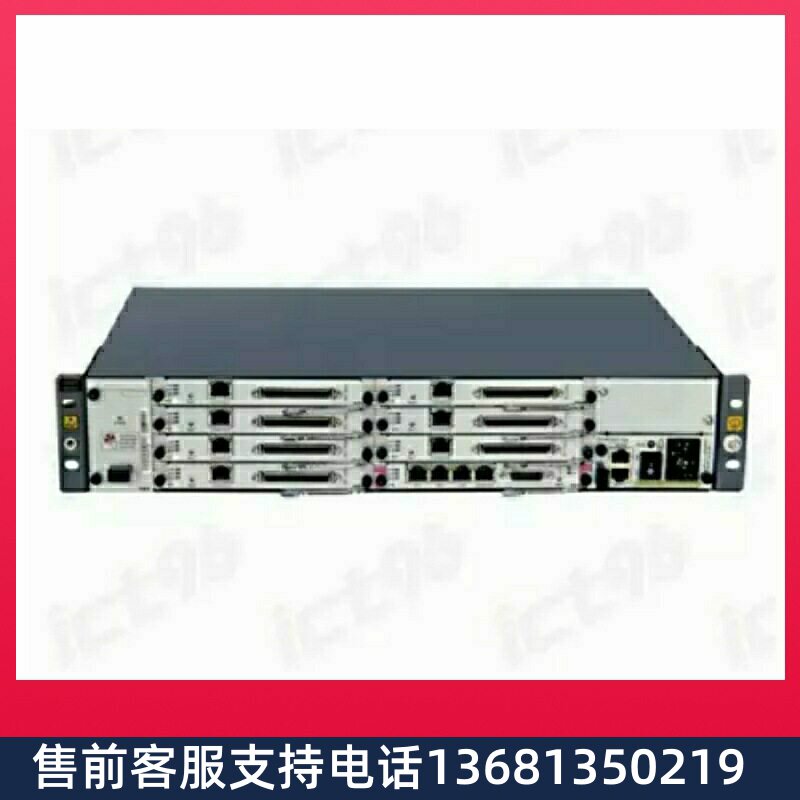 【华为正品】espace u1981主机程控电话交换机IPPBX 统一通信网关