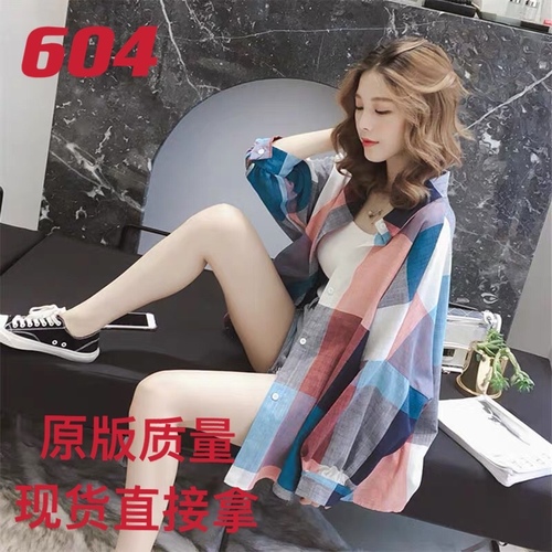 nini 85NINI604 nini 85NINI604