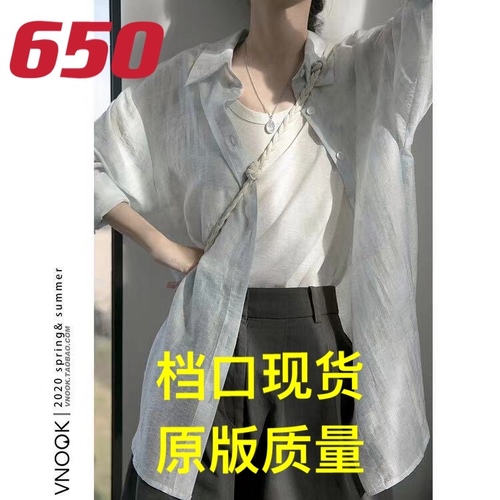 nini 85NINI650 整款下架 nini 85NINI650 整款下架