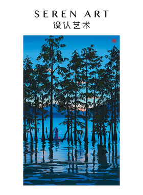 SEREN ART《人间漫浪》呼葱觅蒜设认艺术国风难度挑战拼图1000片