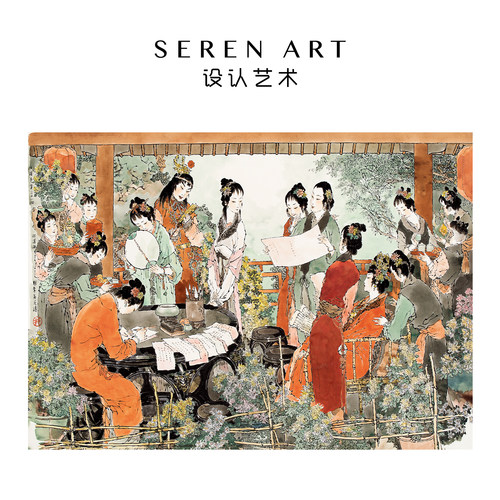 SEREN ART《红楼梦》戴敦邦正版艺术中式挂画国风美学1000片拼图