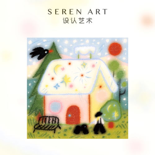 SEREN ART《雪屋》异形闪粉小拼图180片高级感成人版挂墙插画礼物