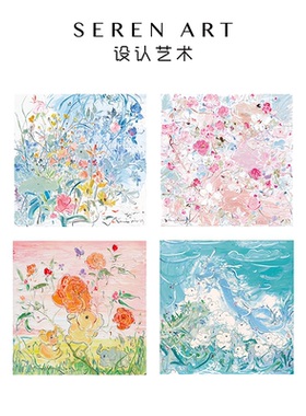 SEREN ART《相由新生》系列324片多巴胺付毅兵送礼装饰成人拼图