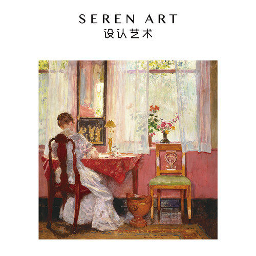 SEREN ART《字里行间》324片古典油画系列高级感小片数成人拼图