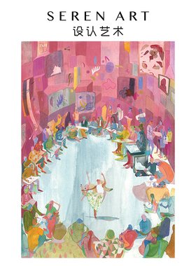 SEREN ART《博物馆写生夜》高级ins艺术装饰画成人礼物500片拼图