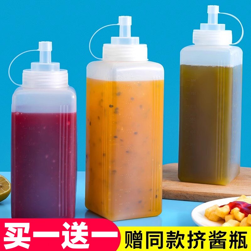 塑料挤酱瓶食品级果酱瓶大口径