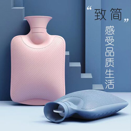 注水可爱毛绒暖脚暖手宝热水袋