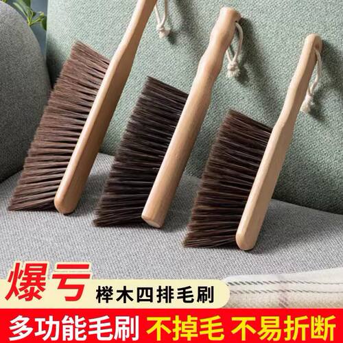 扫床刷家用卧室沙发清洁神器刷床上软毛刷长柄网红软毛除尘刷子C