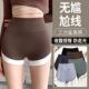外穿透气休C 网红提臀速干瑜伽三分裤 高腰撞色运动短裤 女健身夏季