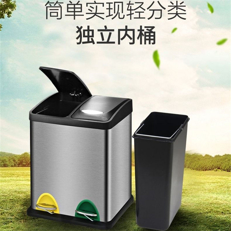 不锈钢分类脚踏垃圾桶大容量60L带盖酒店走廊商场公共场合果皮箱