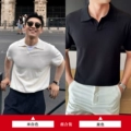 (Off-White + Black) Two-Pack