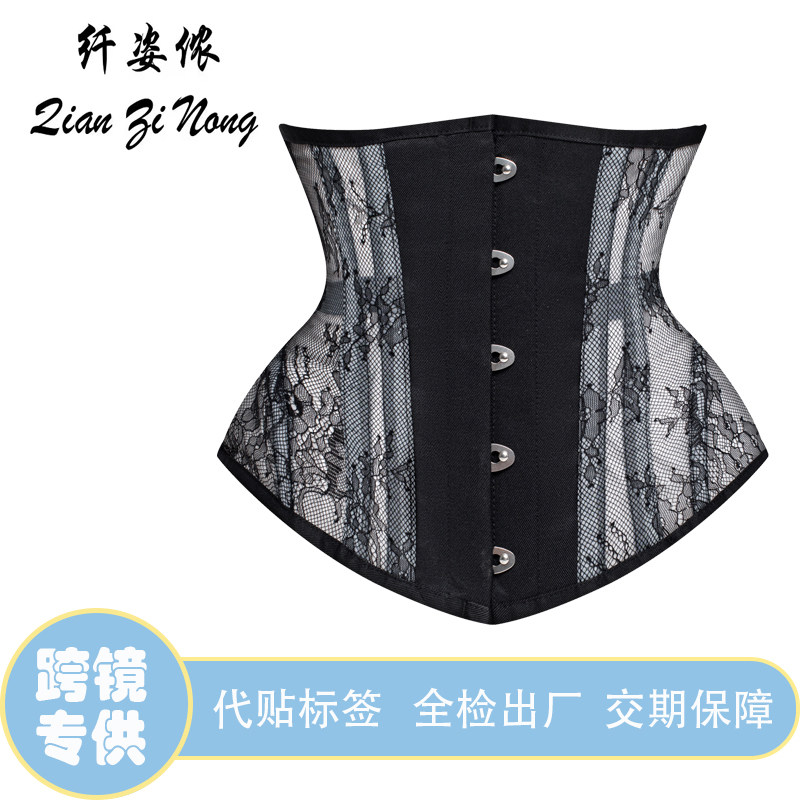 黑色沙漏包跨束身衣腰封马甲蕾丝胸衣婚纱corset钢骨瘦身束腰内衣