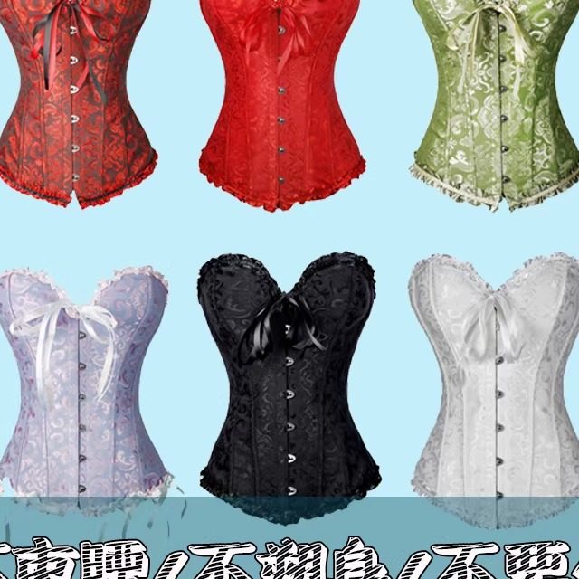 爱慕怡宫廷塑身衣美体上衣无肩带收腹修身显瘦性感鱼骨马甲胸衣