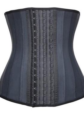 25钢骨橡胶Latex waist trainer corset运动塑身衣束腰收腹带