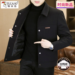 啄木鸟羽绒夹克2025韩版时尚百搭纯色翻领中青年男士加厚冬装外套