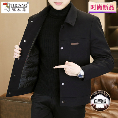啄木鸟羽绒夹克2025韩版时尚百搭纯色翻领中青年男士加厚冬装外套
