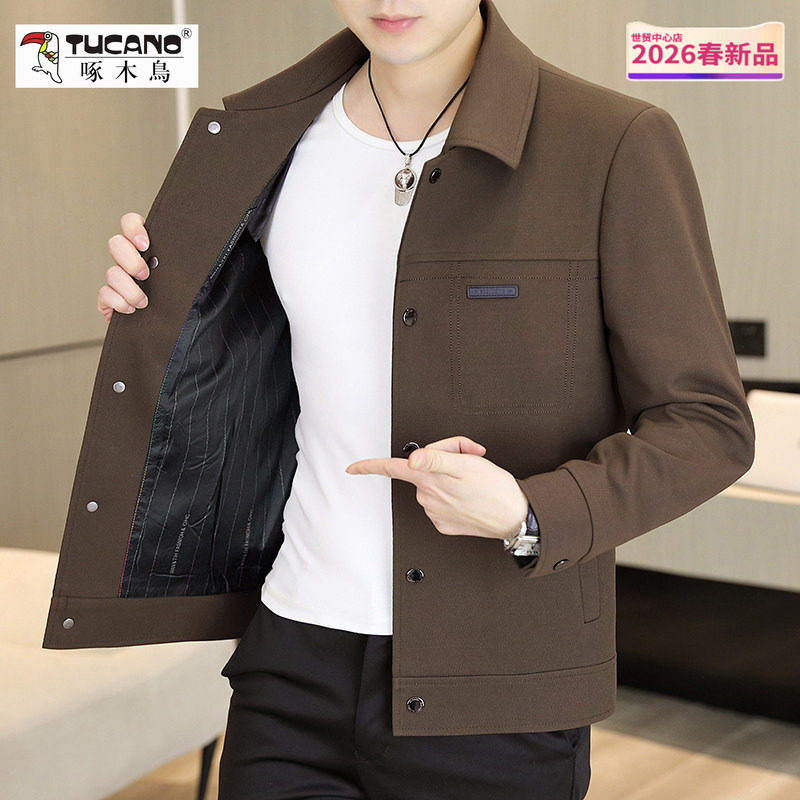 啄木鸟春季新款夹克2026商务休闲百搭男士翻领外套中青年薄款男装