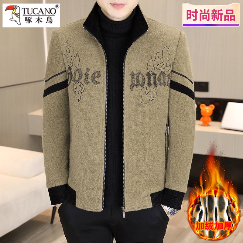 啄木鸟冬季新款男装立领毛呢外套