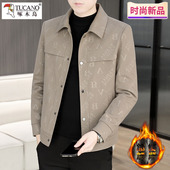 啄木鸟秋冬加绒加厚毛呢夹克时尚 休闲百搭帅气字母印花保暖外套男