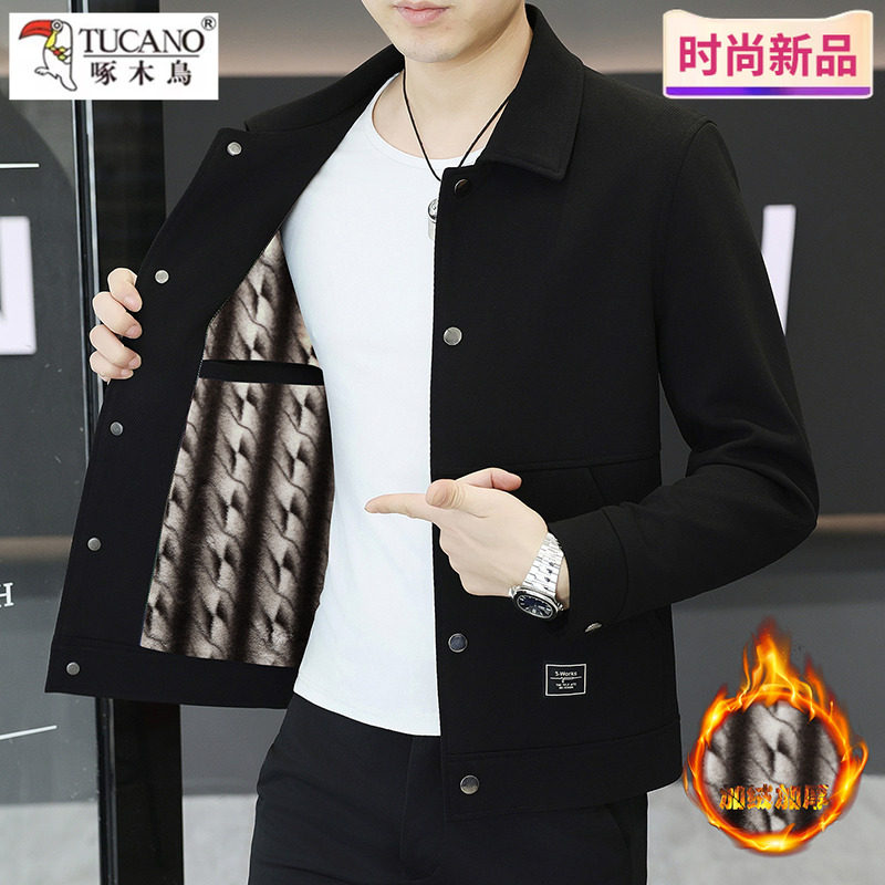啄木鸟秋冬新款翻领夹克时尚休闲百搭纯色加绒加厚保暖男士外套冬,男装,夹克,淘宝优惠券,粉丝福利购,淘宝优惠卷