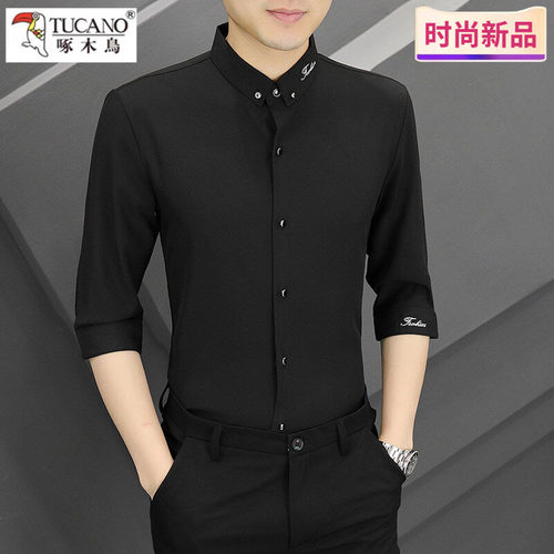 男士夏季中袖衬衫韩版时尚