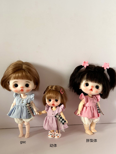 ob11尺寸娃衣 gsc ymy 幼体娃衣
