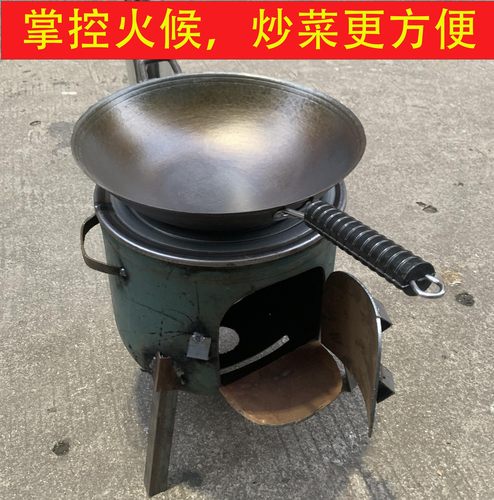 煤气罐改造特厚柴火炉