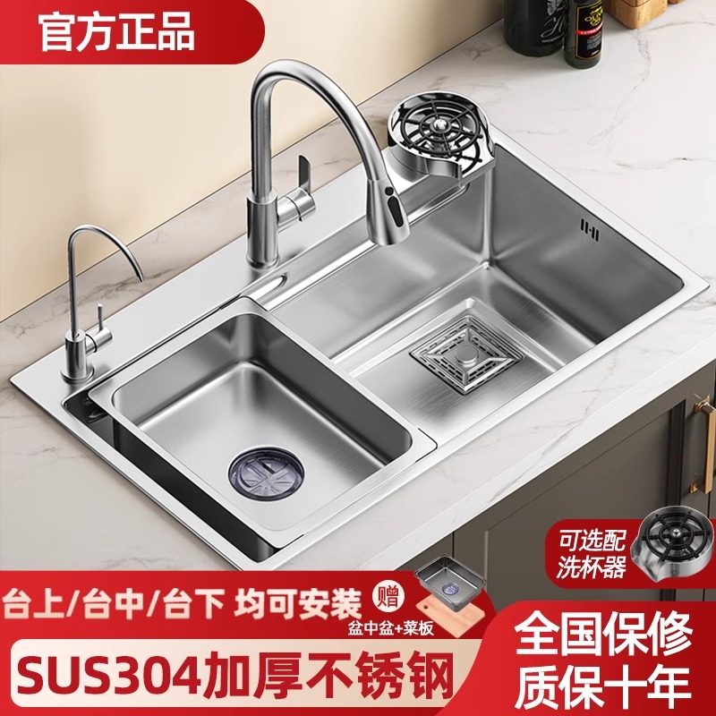 厨房加厚SUS304不锈钢银色水槽大单槽手工洗菜盆家用洗碗槽水池