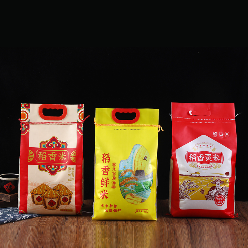 米袋通用现货大米包装袋可定制