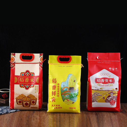 米袋通用现货大米包装袋可定制