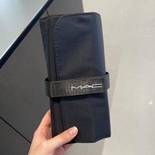 巨能装！MAC折叠收纳包化妆刷粉扑收纳包便携旅行装方便携带